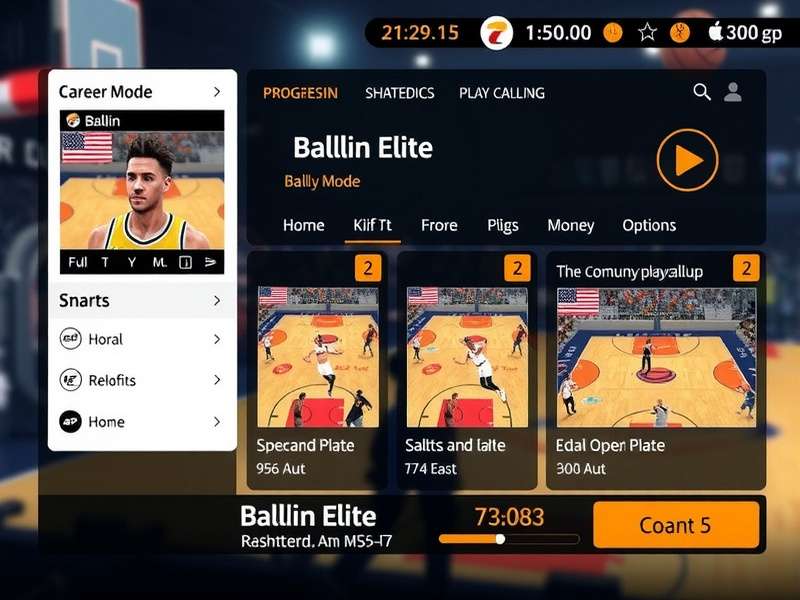Ballin Elite gameplay screenshot showing realistic basketball action